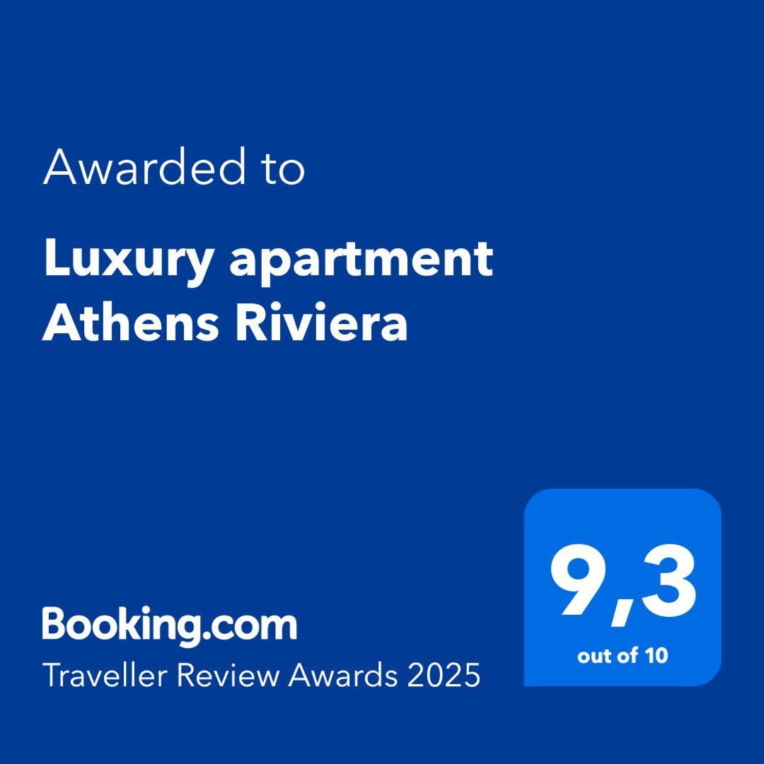 Luxury Apartment Athens Riviera 외부 사진